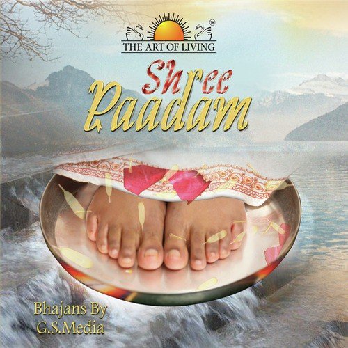 Karthiayanee Mahamaye by Various Artists - Download on PagalFree