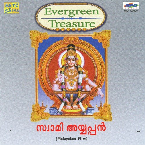 Thedivarum by James Vasanthan - Download on PagalFree