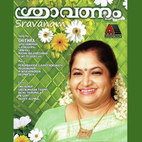 Iyhiley Vaa by K. S. Chithra - Download on PagalFree