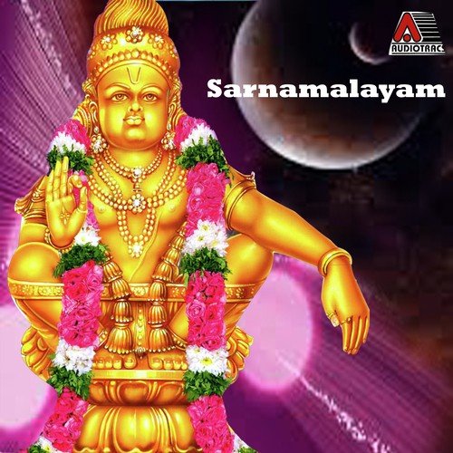 Saranamayyappa by K. S. Chithra - Download on PagalFree