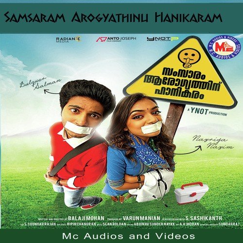 Samsaram Arogyathinu Hanikaram by Dulquer Salmaan - Download on PagalFree