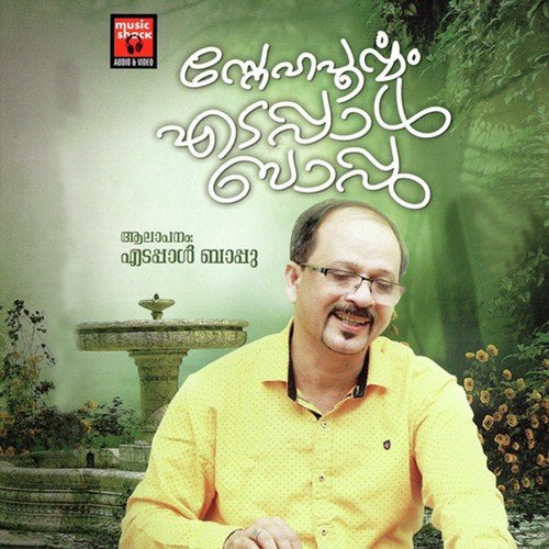 Yousuf by Edappal Bappu - Download on PagalFree