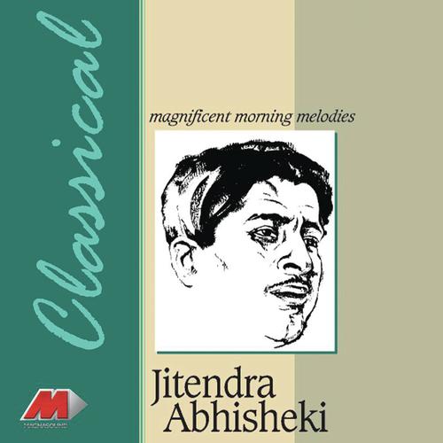 Raga Dev Gandhar - Rain Ke Jaage (Rupaka Taal) by Pandit Jitendra Abhisheki - Download on PagalFree