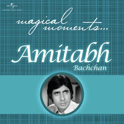 Janu Meri Jaan (From Shaan) by Various Artists - Download on PagalFree