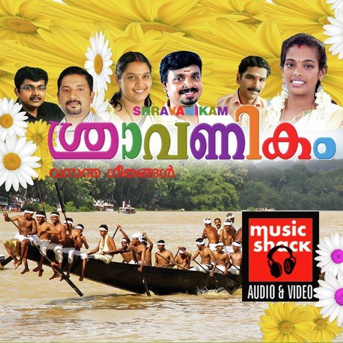 Chingapoomanathe by Ramesh Murali, Chithra Arun, Shine Sreenivasan - Download on PagalFree