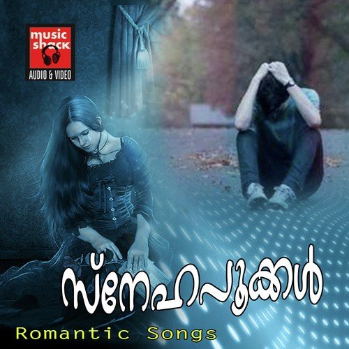 Thalam Valathalam by Motta Rajendran, Jayaraj, Prasad, Tinu Tellens - Download on PagalFree