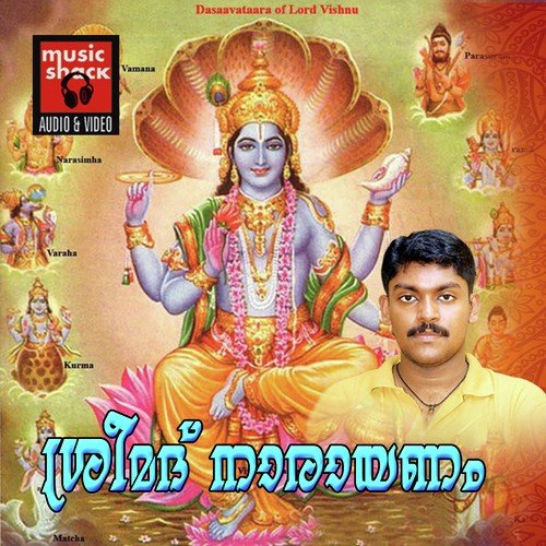 Palazhivasa by Vidhu Prathap, Santhosh Chandran, Latha Biju, Somadas - Download on PagalFree