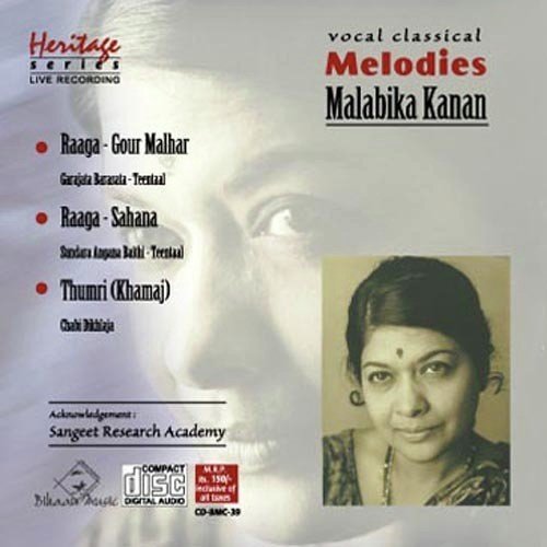 Thumri Khamaj by Malabika Kanan - Download on PagalFree