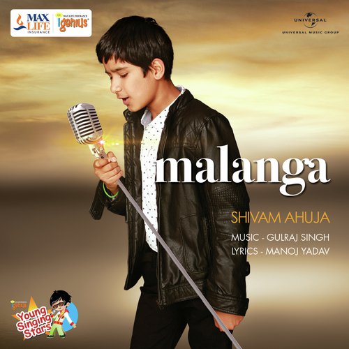 Bairi Bairaagi (Reprise) by Shivam Ahuja - Download on PagalFree