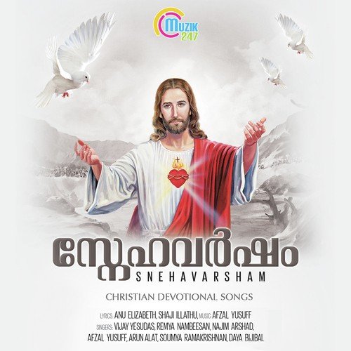 Kanivaai - Soumya Ramakrishnan by Afzal Yusuff - Download on PagalFree