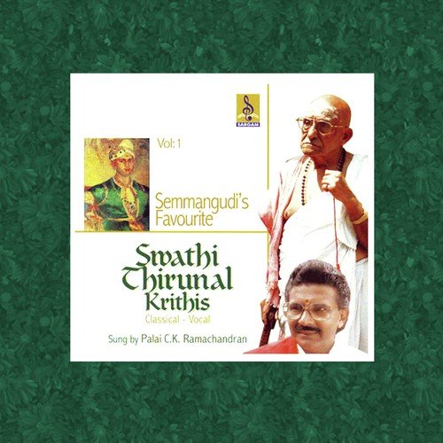 Smarahari by Palai C.K. Ramachandran - Download on PagalFree