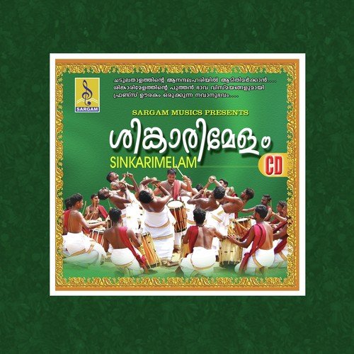 Track 02 by Friends Urakam - Download on PagalFree