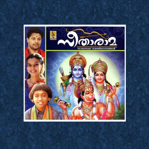 Moovandhi Neramayille by Manu Raj - Download on PagalFree