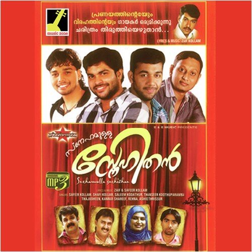 Pennaval by Safeer Kollam - Download on PagalFree
