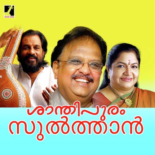 Vasantha Chandralekha by Berny Ignatius - Download on PagalFree