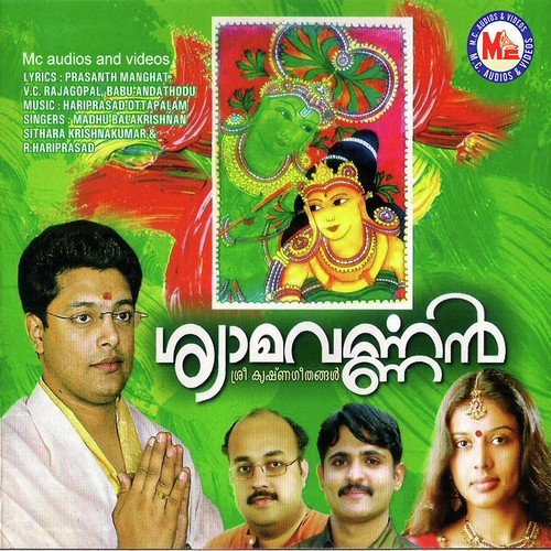 Ezhaam Kadalil by Madhu Balakrishnan - Download on PagalFree