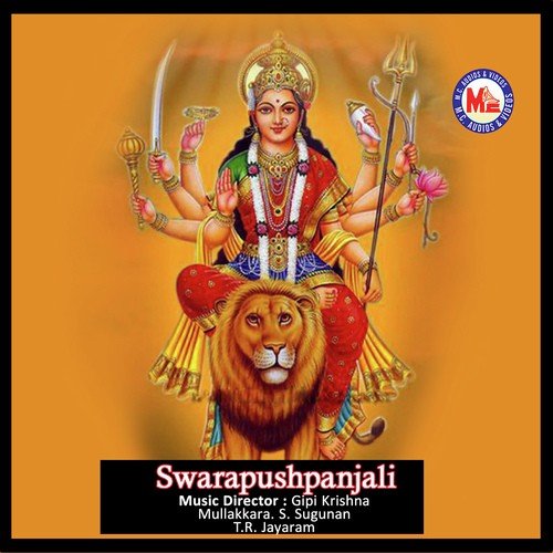 Chandanamanibimbam by Mullakkara S. Sugunan - Download on PagalFree