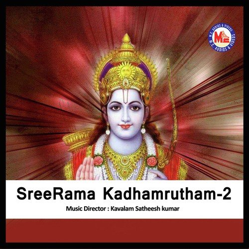 Rama rama pahimam by Kavalam Satheesh Kumar - Download on PagalFree