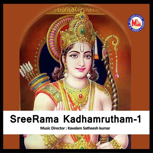 Sree Maha Ganapathe by Kavalam Satheesh Kumar - Download on PagalFree