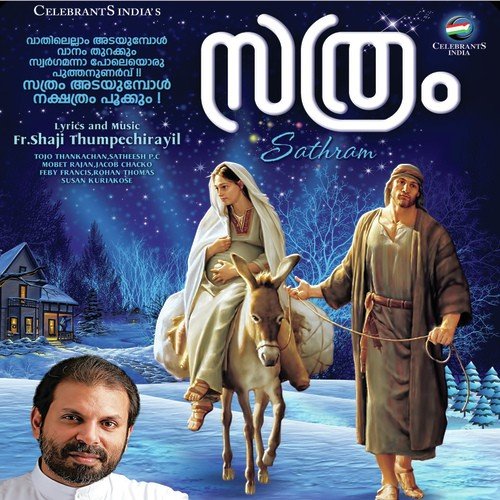 Parudheesa by Various Artists - Download on PagalFree