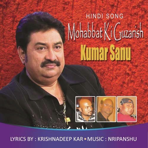 Sari Umar by Nripanshu - Download on PagalFree