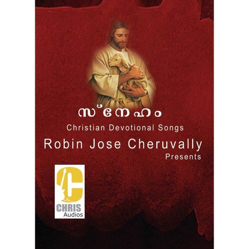 Thejassin by Various Artists - Download on PagalFree