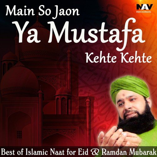 Rabbana Ya Rabbana by Alhaj Muhammad Owais Raza Qadri - Download on PagalFree