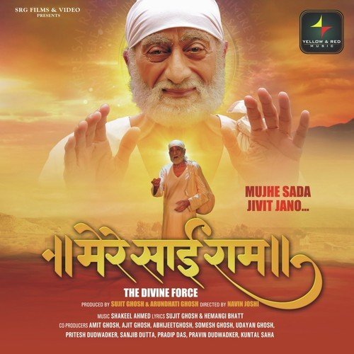 Main Toh Ramta Jogi Ram by Shakil Ahmed - Download on PagalFree