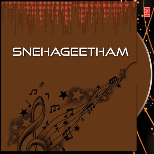 Snehamanu by Sudeep Kumar, Lekha - Download on PagalFree