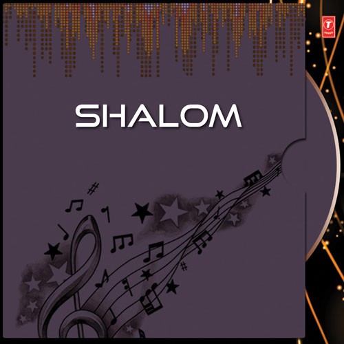 Aalphayum by Various Artists - Download on PagalFree