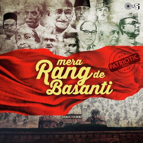 Rona Chhadita Mahi Mahi by A.R. Rahman - Download on PagalFree