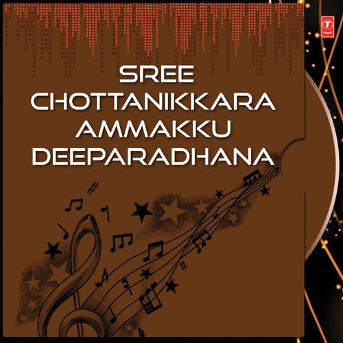 Jyothiyezhum Kara by Sujatha Mohan, Roshini, Biju Narayanan - Download on PagalFree