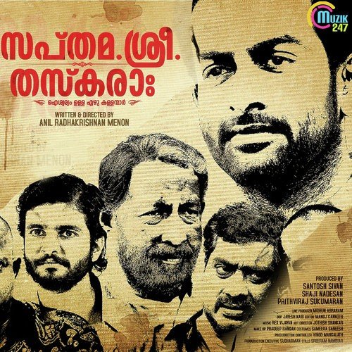 Naam Onnai by Rex Vijayan - Download on PagalFree