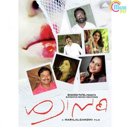 Kallachecka by N. Kannan - Download on PagalFree