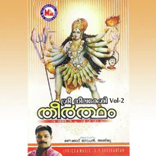 Acha Paranju Tharumkata by Various Artists - Download on PagalFree