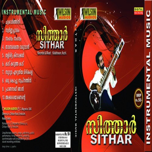 Sornachamaram by Various Artists - Download on PagalFree