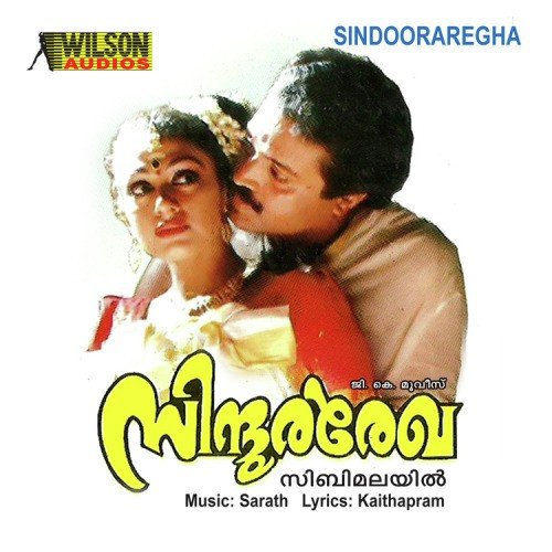 Ente Sindoora Reghayil by Sharat - Download on PagalFree