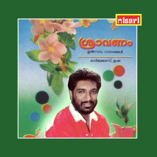 Onam Poovukalku by Various Artists - Download on PagalFree