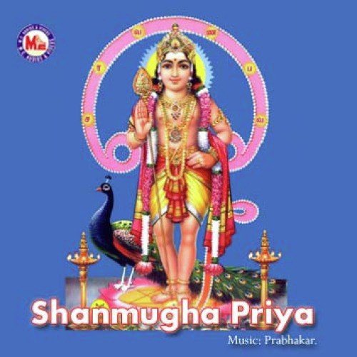 Aarumukha by Various Artists - Download on PagalFree
