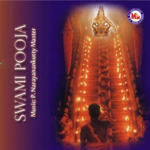 Swami Harihara by Various Artists - Download on PagalFree