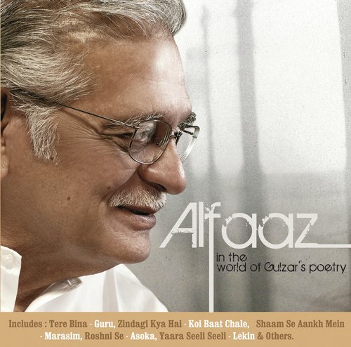 Zindagi Kya Hai (From Koi Baat Chale) by Various Artists - Download on PagalFree