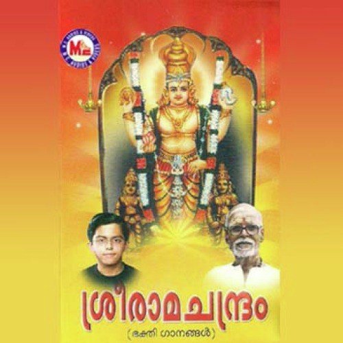 Keliketta Charitham by Various Artists - Download on PagalFree