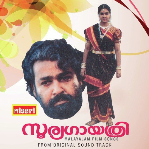 Raagam Thaanam by Raveendran - Download on PagalFree
