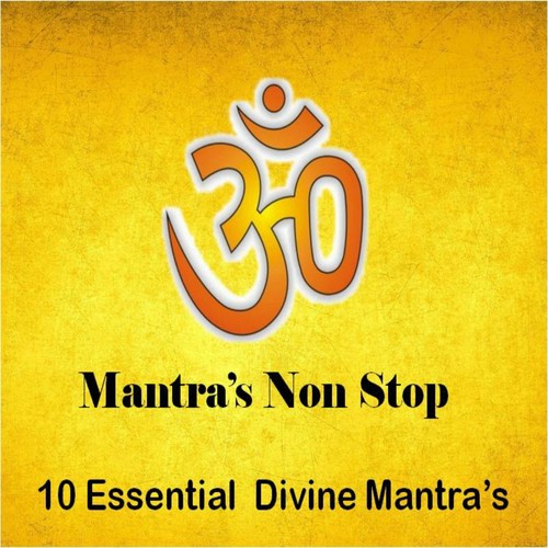 Om Vakratunday Namha by Kailash Hare Krishna Das - Download on PagalFree