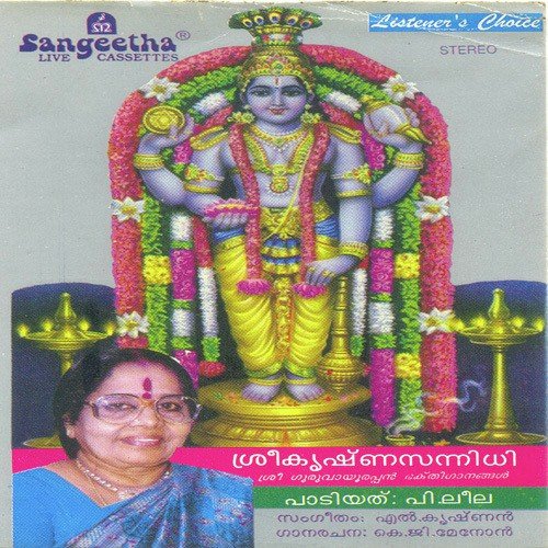 Punniyangal Cheyithirukka by Various Artists - Download on PagalFree