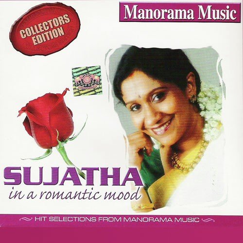 Junile Nilamazhayil (Sujatha) by Various Artists - Download on PagalFree