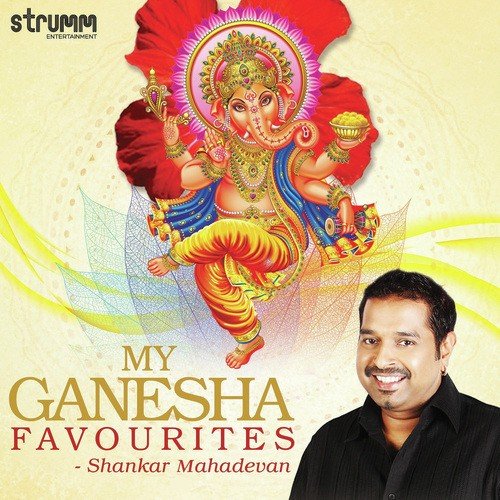 Om Gan Ganapataye Namah by Shankar Mahadevan - Download on PagalFree