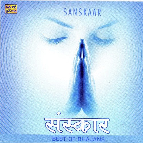 Laagi Kaisi Lagan by Various Artists - Download on PagalFree