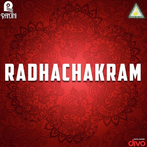 Shyama by Sanan Rao - Download on PagalFree