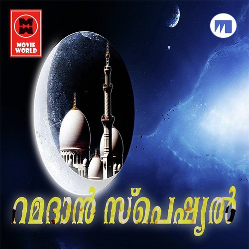 Manimuttam by Sakariya Mullaparambu - Download on PagalFree
